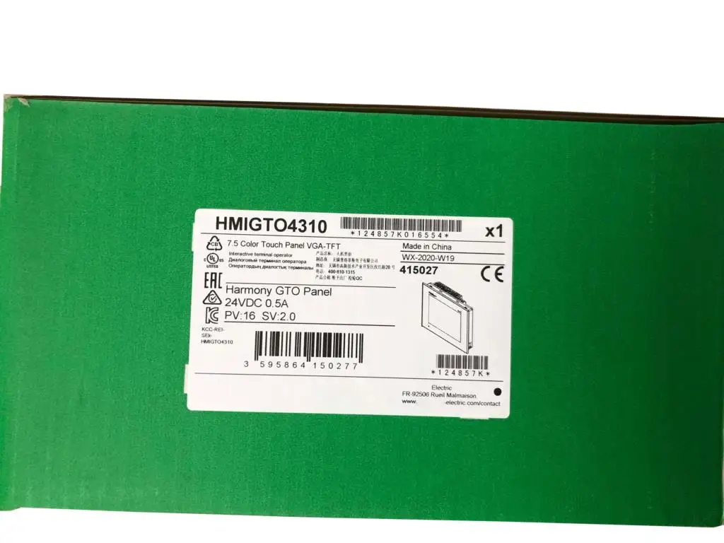 

New Original In BOX HMIGTO4310 {Warehouse stock} 1 Year Warranty Shipment within 24 hours
