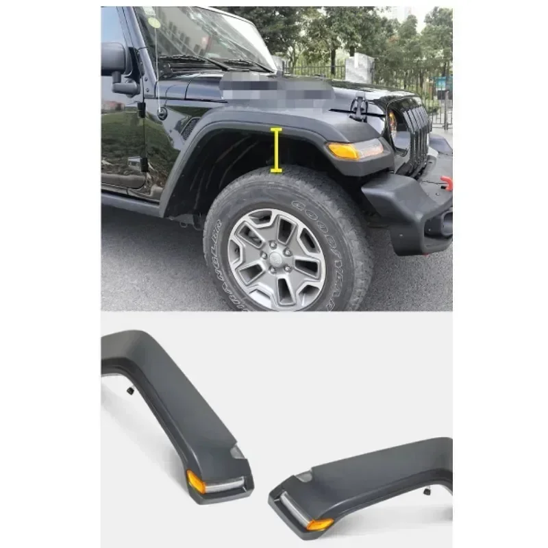 HW 4X4 JK обновление до JL комплект кузова двигателя капота крыла раскрывателя