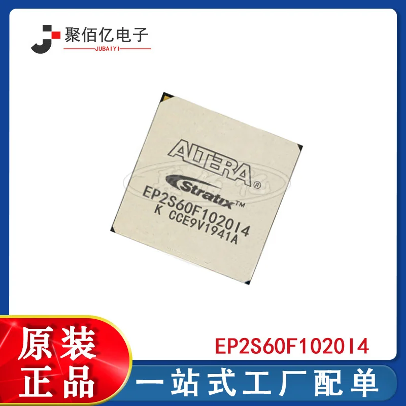 

BOM of BGA programmable gate array logic chip packaged with original IC ep2s60f1020i4