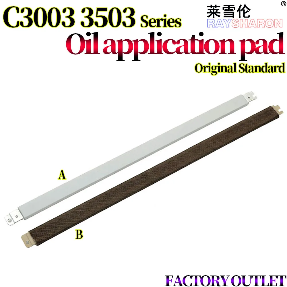 

Oil Application Pad For Use in Ricoh MPC C2003 C2011 C2503 C3003 C3503 C4503 C5503 C6003 2003 3003 2004 3004