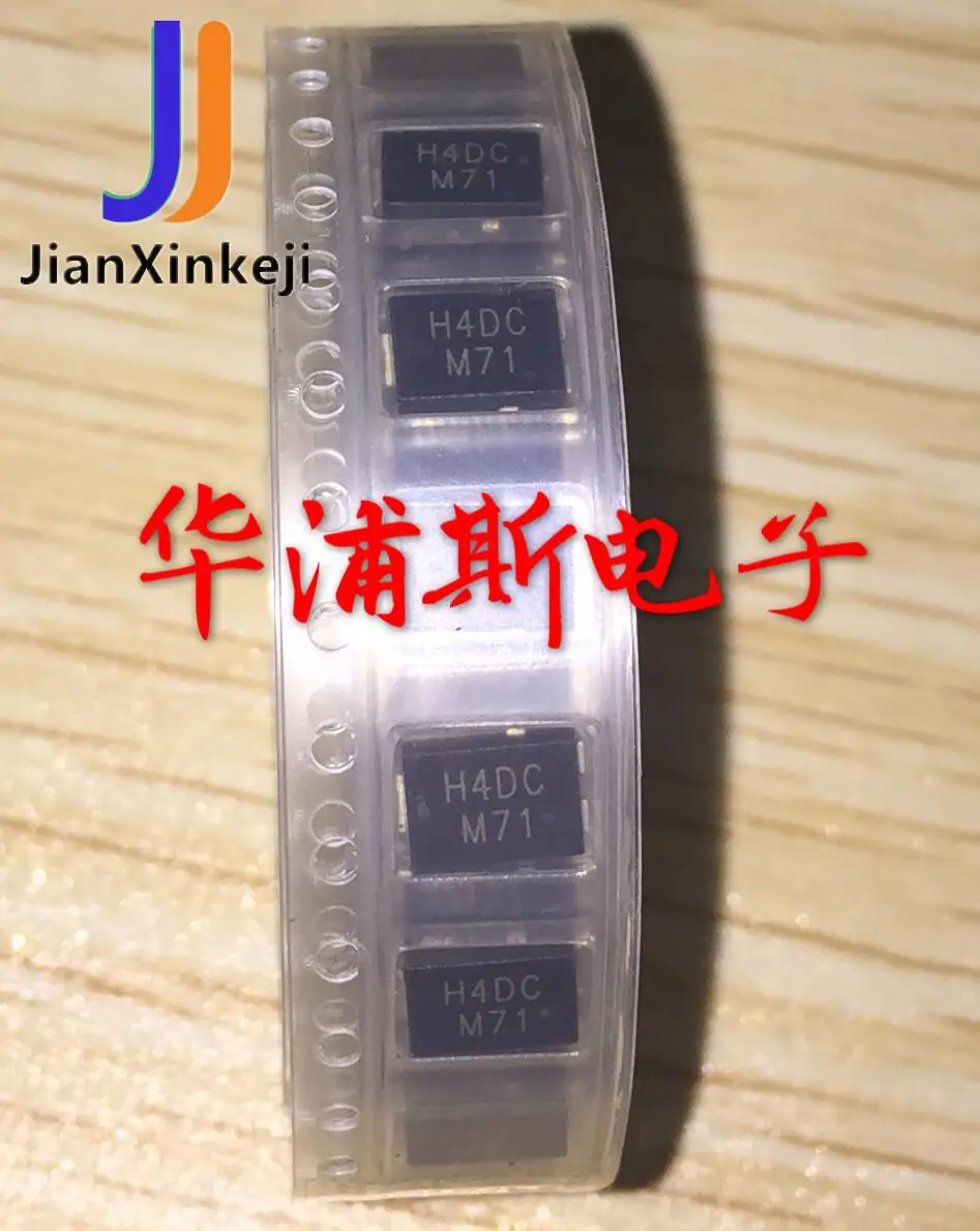 

10 шт., 100% оригинальная новая фотография/86A, трафаретная печать H4DC/низкое значение VF с охлаждающей патч, фотография
