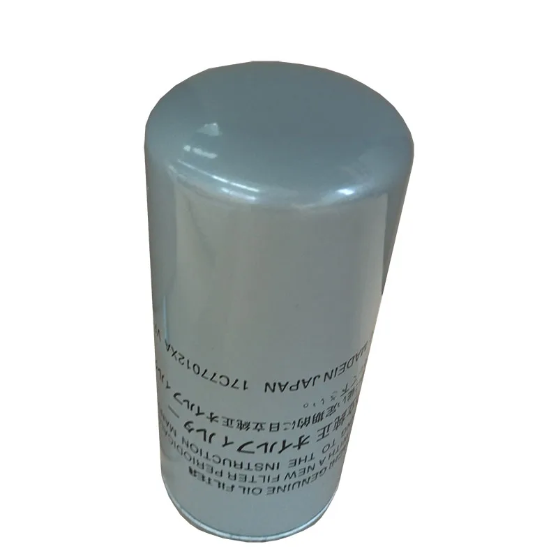 

Compressor Spare 56645910 Oil filter for Hitachi compressor
