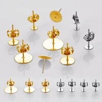 100sets gold color stainless steel ear studs earring 3 10mm base with earring back plug jewelry making diy findings supplies