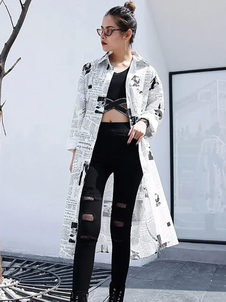 Женская белая длинная блузка большого размера с нерегулярным принтом новая