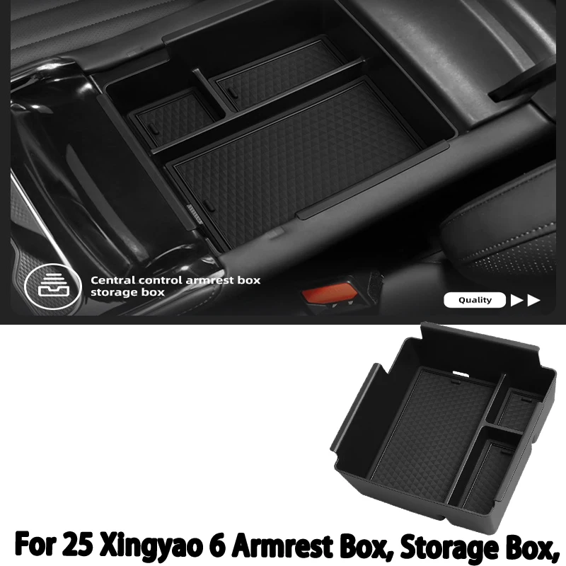 Фото Подходит для Xingyao 6 2025 года: подлокотник, ящик для хранения, органайзер для салона автомобиля, аксессуар для модификации №1