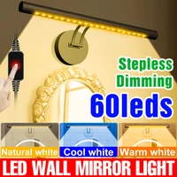 led wall sconce lamps bathroom mirror light usb makeup table lamp for home decoration bedroom nightlight dimmable led wall light