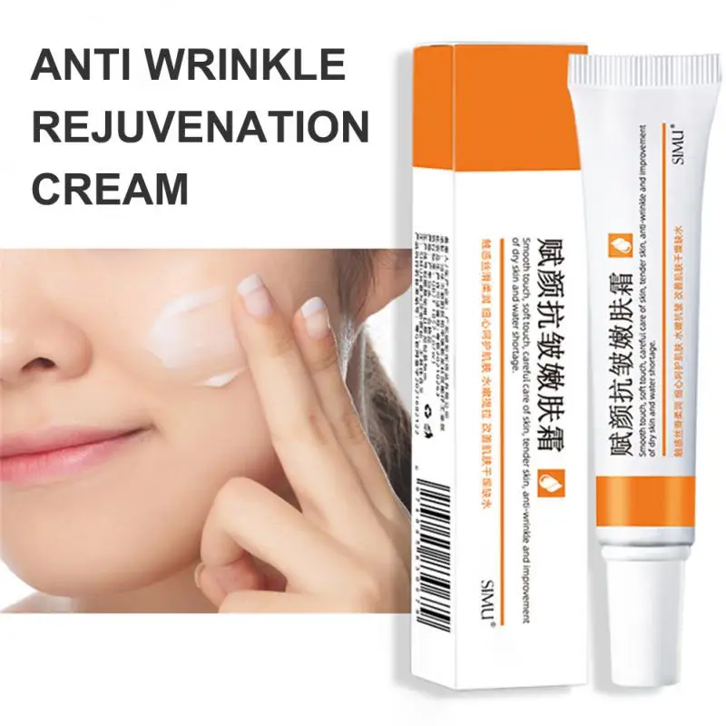 

1PC Cream Firming Lifting Anti-Aging Removing Wrinkles Fine Lines Whitening Brightening Moisturizing Facial Skin Care TSLM1