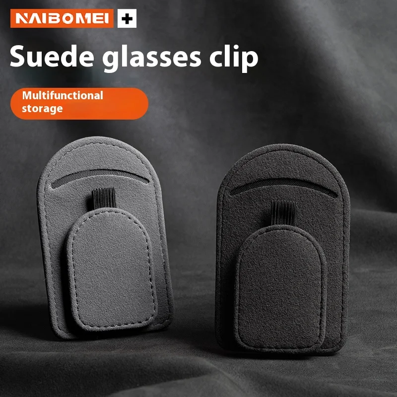 Для Hippocampal Esang 6 P8 S7 XE1 E5 Forme держатель для солнцезащитных очков автомобильных