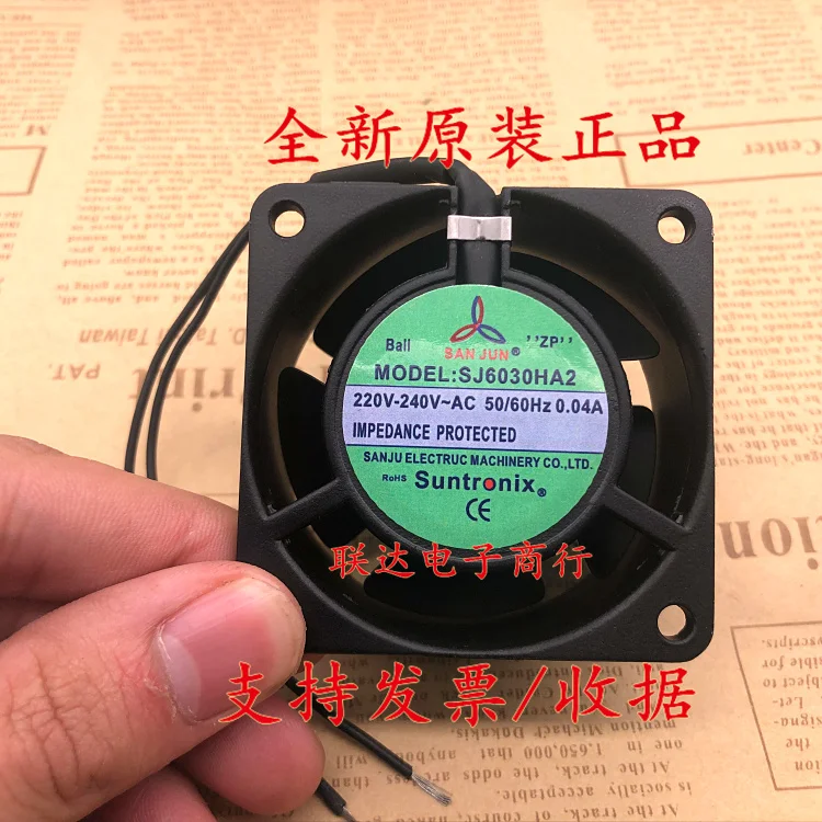Двухпроводной Вентилятор охлаждения сервера SANJUN SJ6030HA2 AC 220 В а 60x60x30 мм