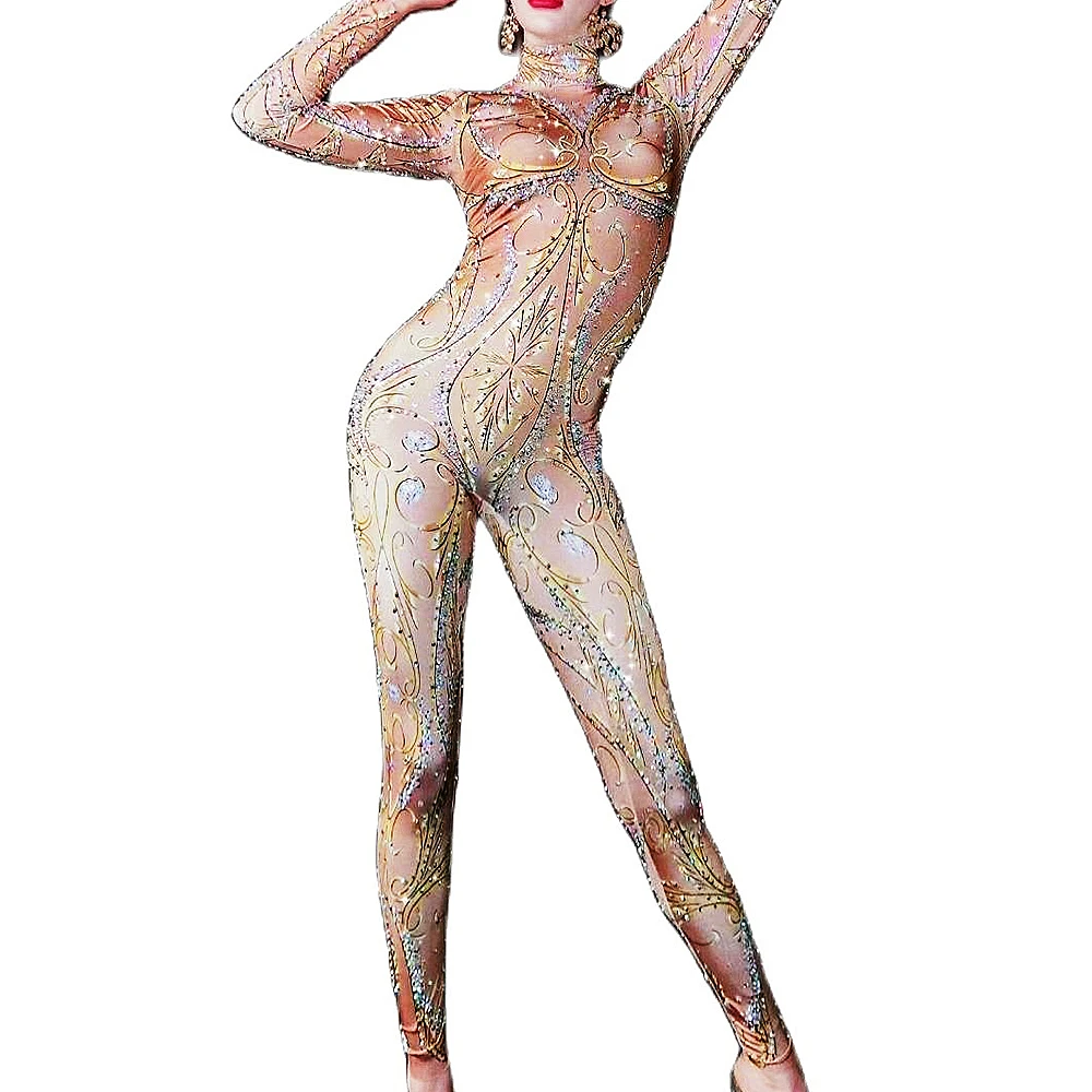 Женский комбинезон с длинным рукавом телесного цвета