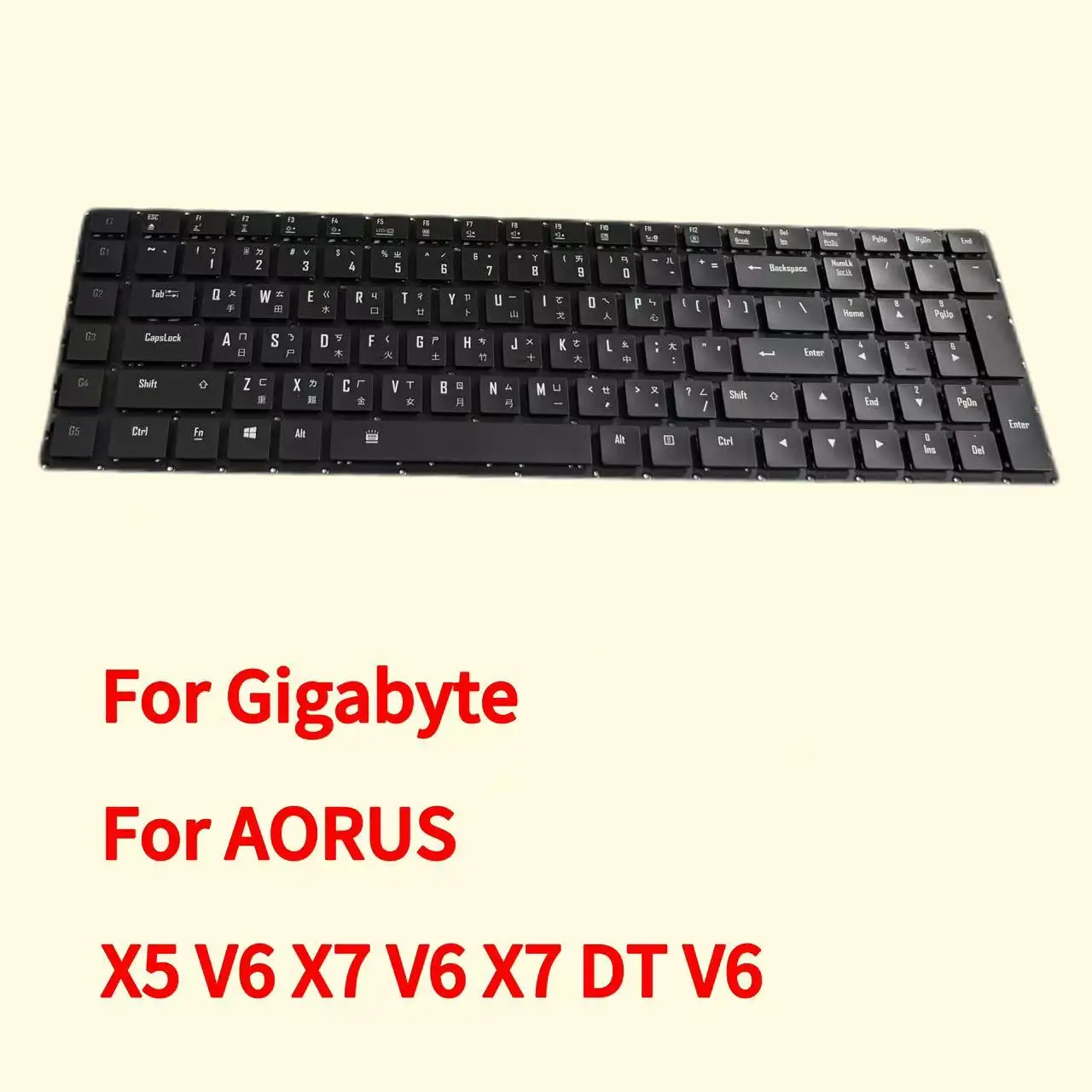 Для Gigabyte AORUS X5 V6 X7 DT Ремонт клавиатуры без рамки Замена черных клавиш