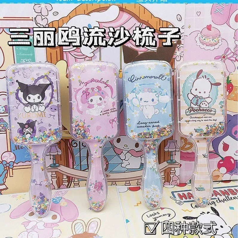 Sanrio Cinnamoroll Kuromi Mymelody Kawaii мультяшный массажный гребень для головы Щетка волос щетка