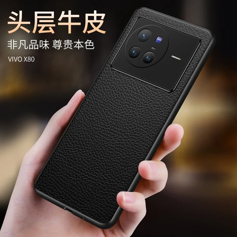 

2022.5 New for Vivo X80 Pro Case for Vivox80 Phone Case Genuine Leather First Layer Leather Case All-Inclusive Lens