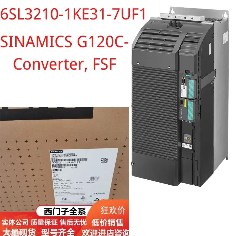 

6SL3210-1KE31-7UF1 Brand New SINAMICS G120C RATED POWER 90.0KW WITH 150% OVERLOAD FOR 3 SEC 3AC380-480V