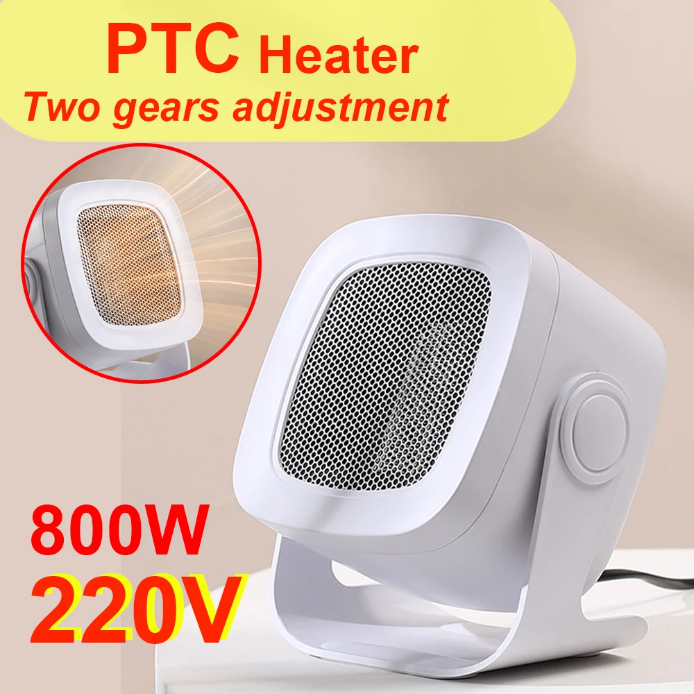 

800W Electric Heater Electric Heating Fan Desktop Air Warmer Radiator 2 Gear Adjust Heater Household Bathroom Warmer Machine
