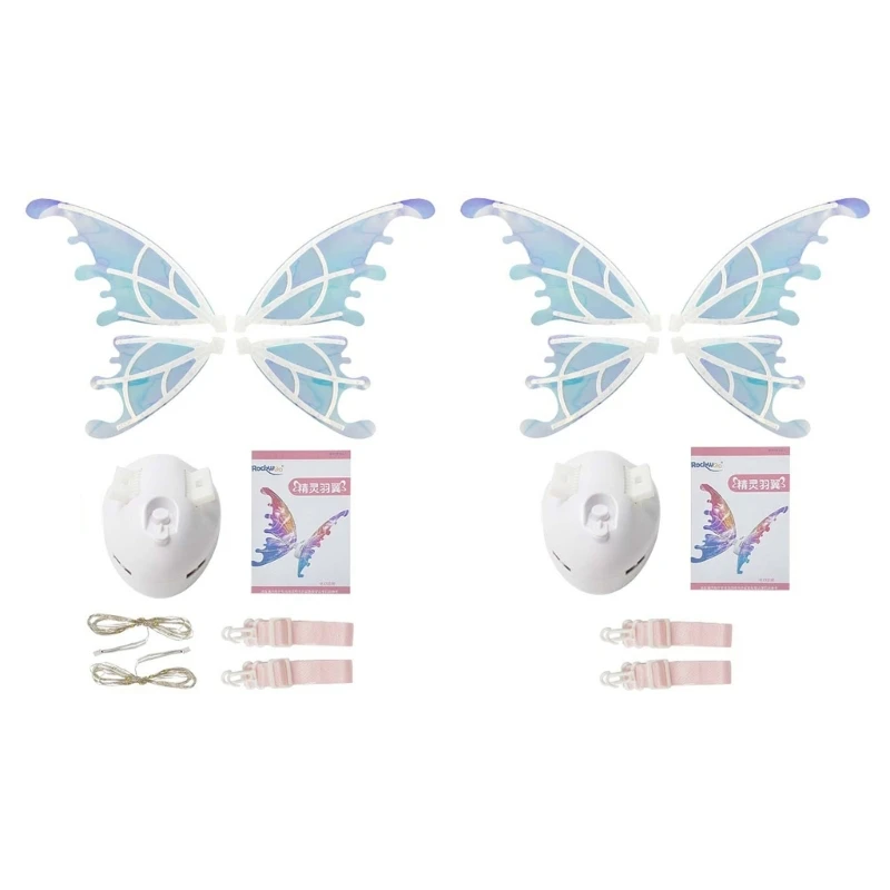 

Женский костюм для косплея «волшебные крылья»