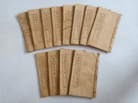chinese ancient strange books drawing acupuncture dacheng 12pcs