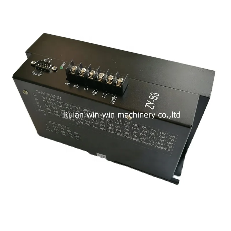 

ZY-B3 step motor driver for non woven bag making machine parts