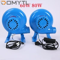 220v 60w 80w blower multifunctional electric blower for household canteen egg waffle bbq combustion tools centrifugal blower
