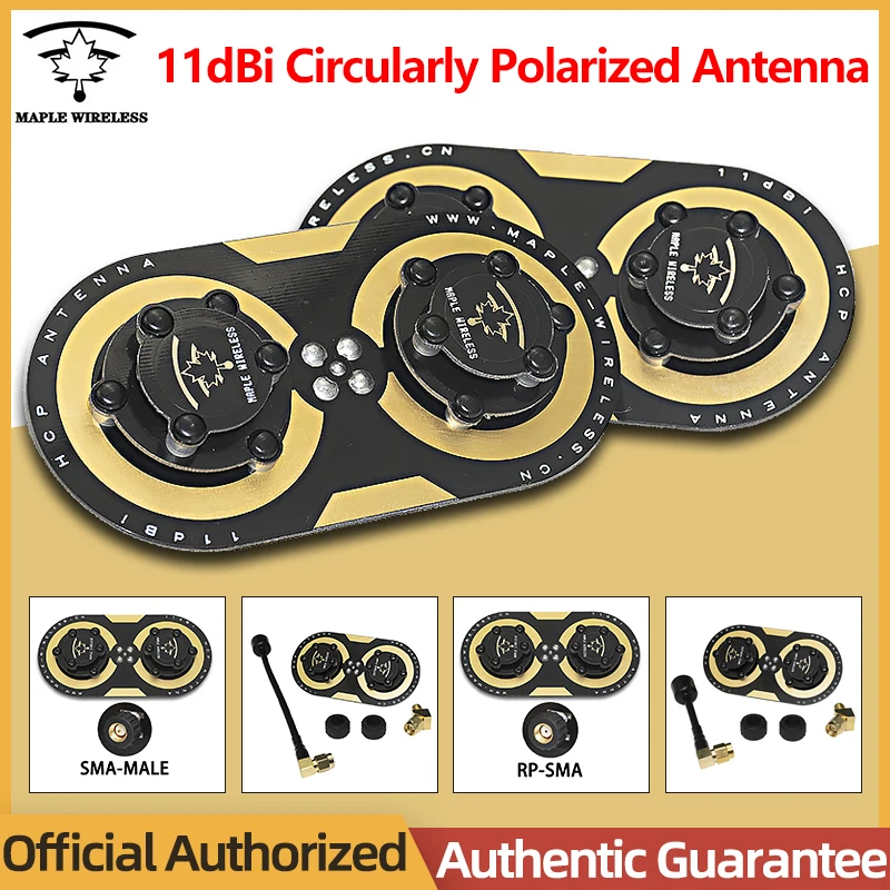 Кленовая Беспроводная Антенна 11dBi 5 8 ГГц SMA круговая поляризованная FPV антенна