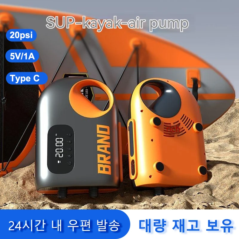 Inflator Surfing Paddle Fishing