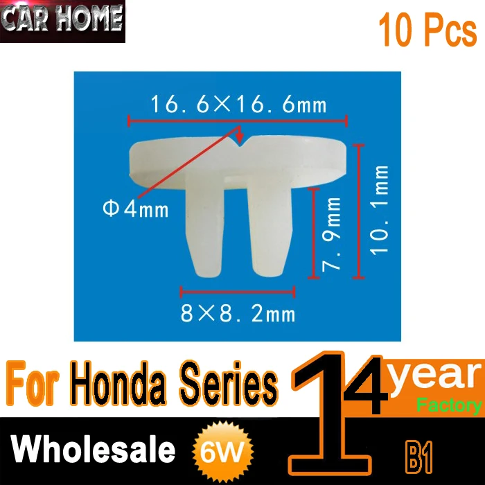 

10 шт., зажимы для гаек HONDA ACURA
