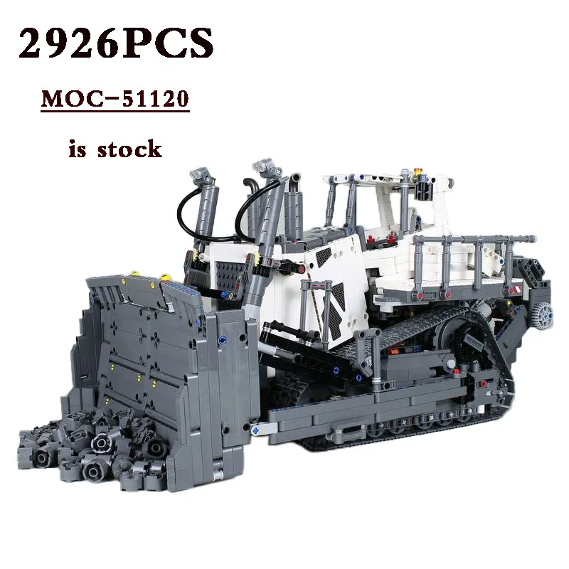 

42100 Haier PR 776 Dozer Compatible with MOC-51120 Excavator 2926PCS Assembled Building Block Toy Model DIY Children's Gift Gift