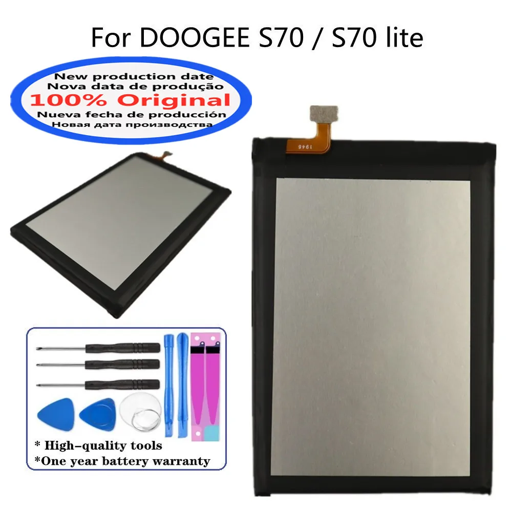 Новый 100% оригинальный аккумулятор для телефона DOOGEE S70/S70 Lite высококачественная