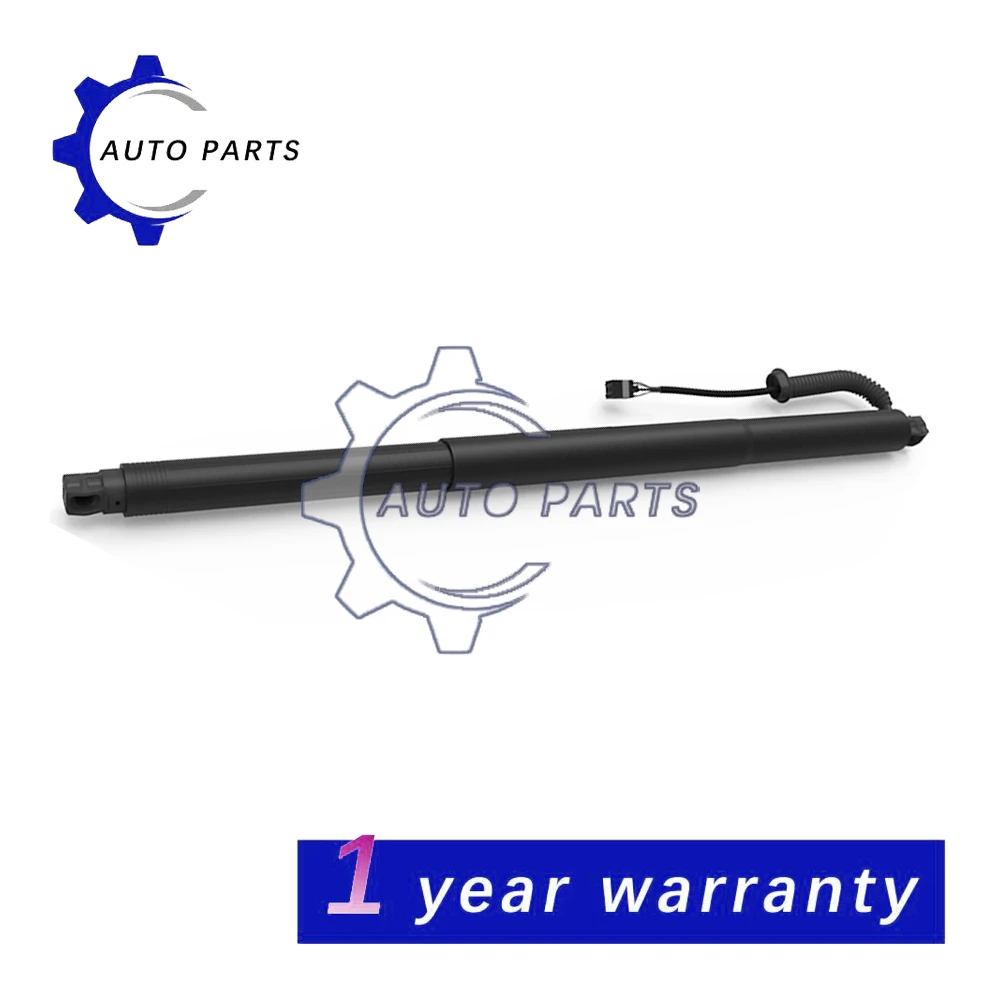 Новый кронштейн для задней двери левый/правый Универсальный 5E6827851 Costa Octavia IV