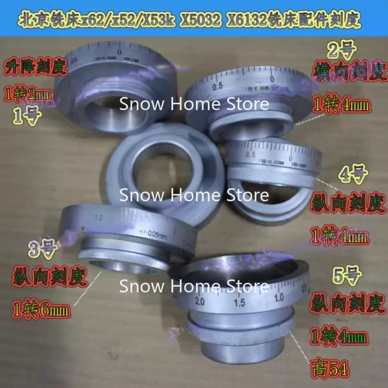 X62/x52/x53k X5032 X6132 Подъемный циферблат Горизонтальная шкала Портрет Весы Кольцевой