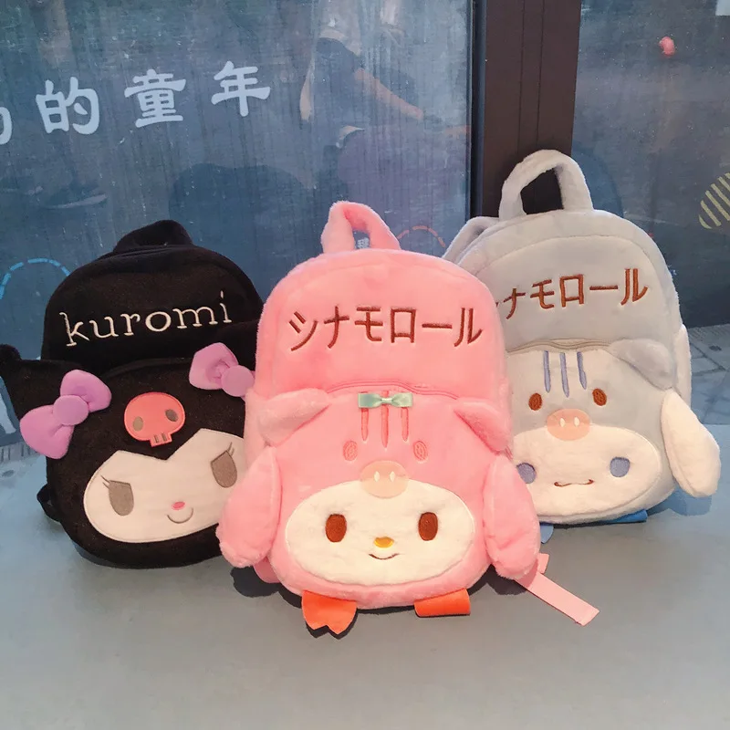 

Sanrio Kuromi My Melody Cinnamoroll Plush Backpack Soft Cute Cartoon Children's Leisure Outing Backpack Girl's Birthday Gift