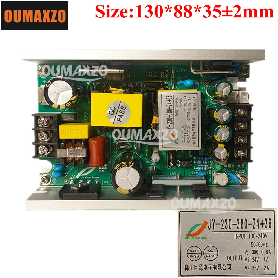 HK450W 12V24V36V 9R 7R 260 Вт 230 295 Драйвер сценического луча Переключаемый источник питания