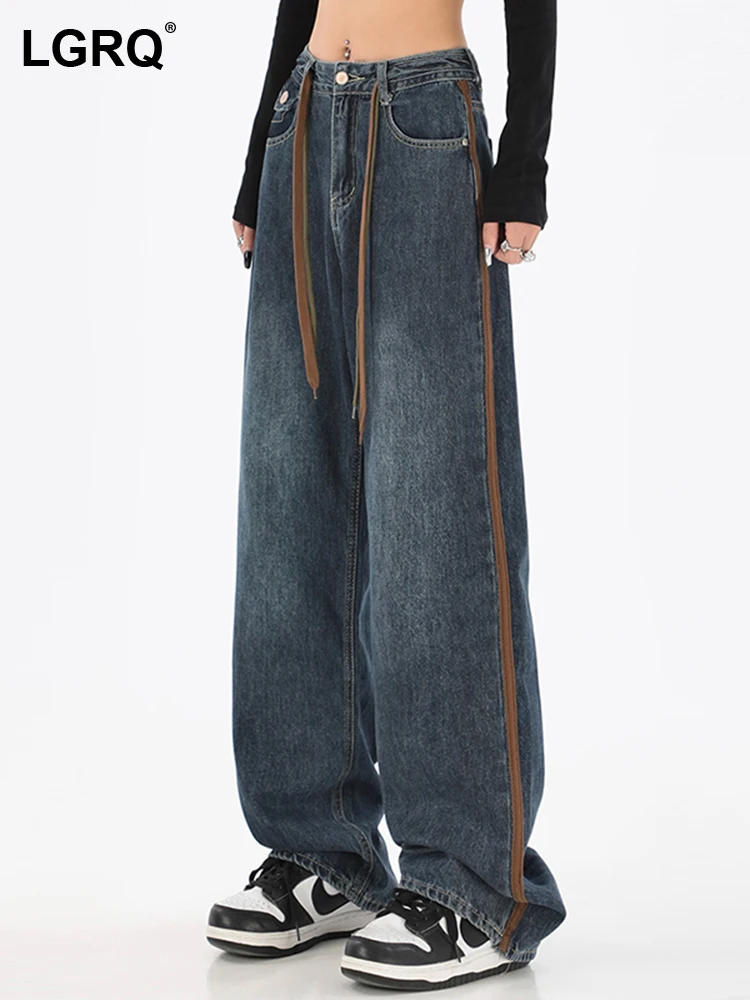 

LGRQ Fashion Women's Jeans New Solid Color High Waist Loose Patchwork Straight Shirring Denim Pants Female Winter 2023 19J2770