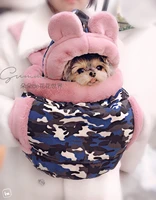 pet dog carrier teddy yorkshire pony winter backpack out bag chest bag thickening velvet keep warm dog accessories for small dog