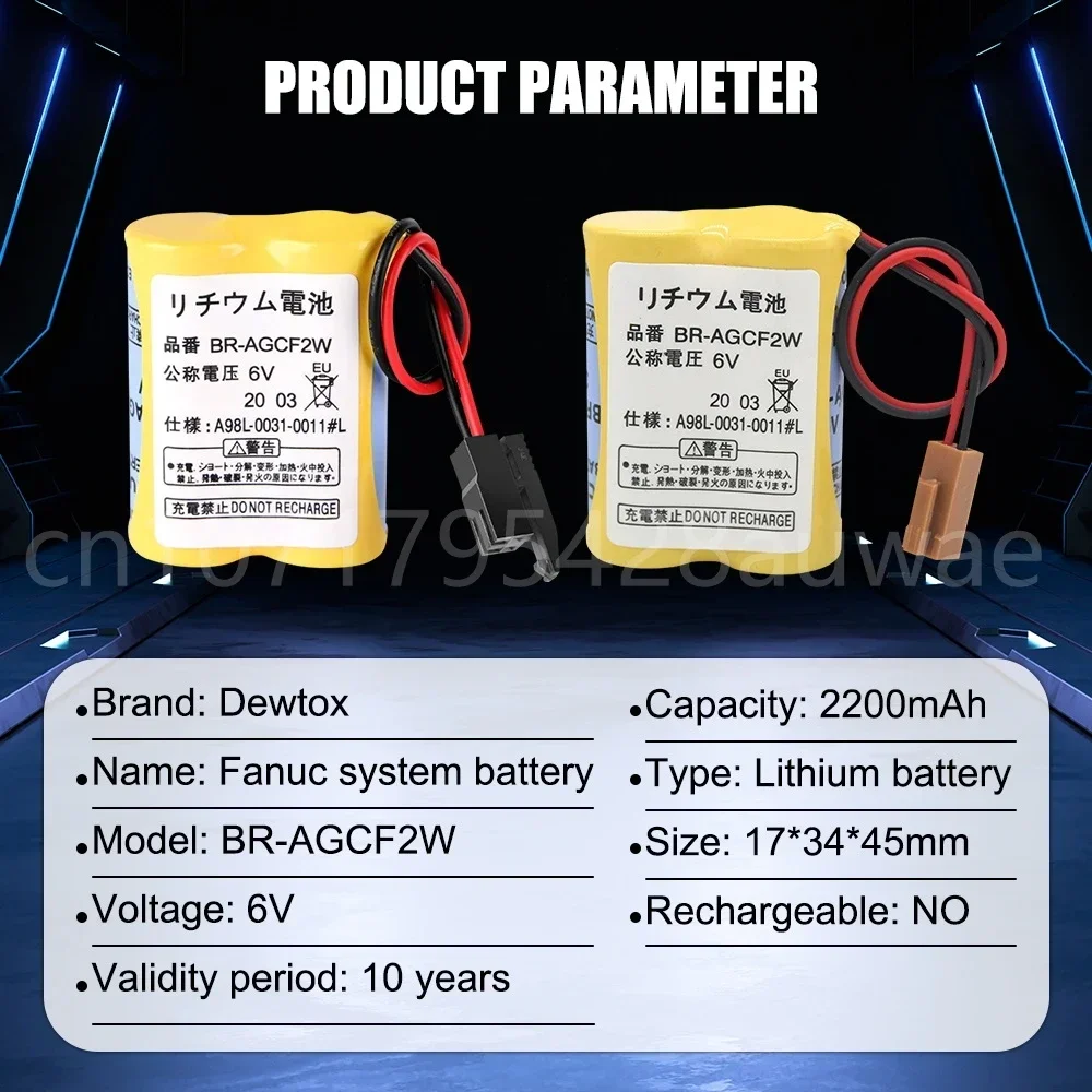Литиевые аккумуляторы BR-AGCF2W 10 шт