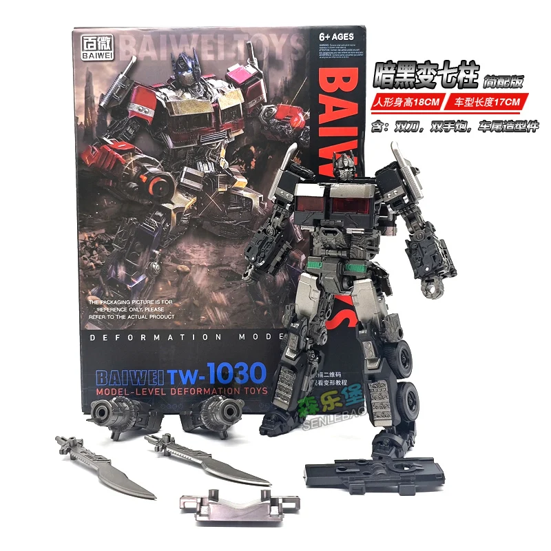 Фотофон с изображением лучшей реальности Tw1030 Optimus Prime 7ss102