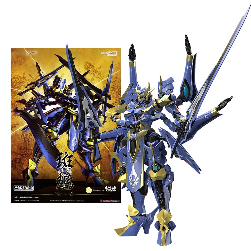 

Genuine Knights Magic Action Figure Moderoid Streptopelia Collection Assembled Ornament Anime Action Figure Toys for Children