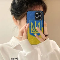 yndfcnb keep calm and ukraine of flag phone case hard leather case for iphone 11 12 13 mini pro max 8 7 plus se 2020 x xr xs
