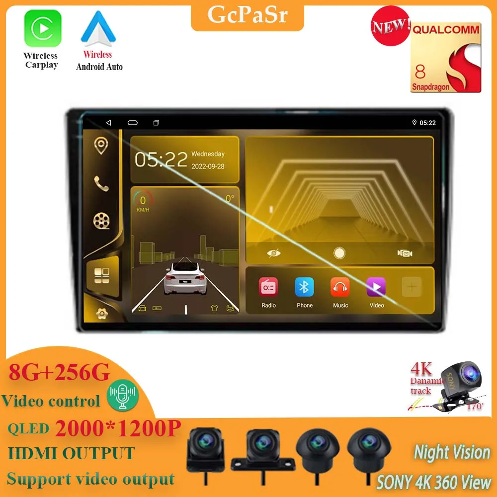 

Автомобильный радиоплеер Qualcomm Snapdragon Android 13 для Chevrolet Buick GMC Suzuki Hummer Pontiac Saturn GPS-навигация BT No 2din