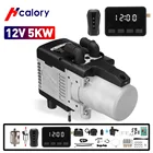 Комплект воздухонагревателя дизельного, бензинового, 12 В, 5 кВт, 2 режима, универсальный дизельный водонагреватель с пультом дистанционного управления, ЖК-монитором для грузовиков