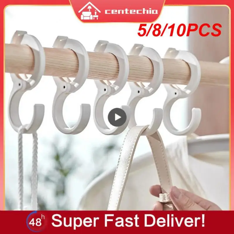 

5/8/10PCS Multi-purpose Wardrobe Closet Hook S Shaped Hooks Windproof Hanging Storage Hook Punch-free Card Position S-hook