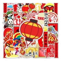 103050pcs chinese festive new year series cartoon lucky cute stickers for kids toys luggage laptop ipad stickers wholesale