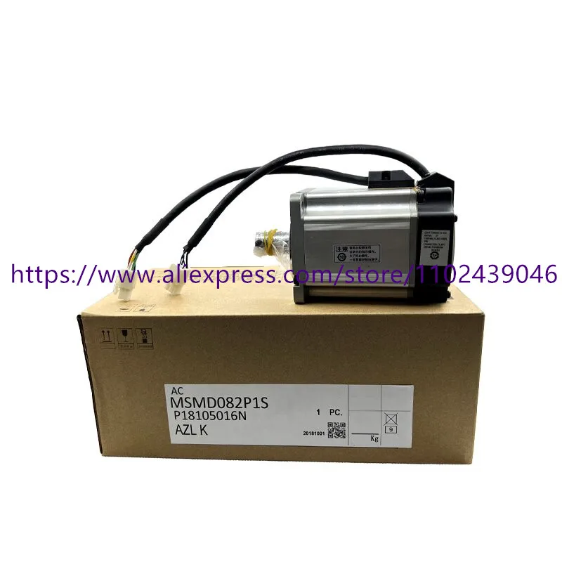 Микросхема MSMD082P1S