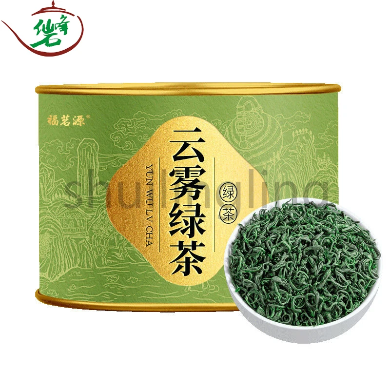 

2022 Китай Высокие горы Yunwu зеленый чай A + без чайник настоящий органический Новый Ранняя весна облако туман чай без чайник