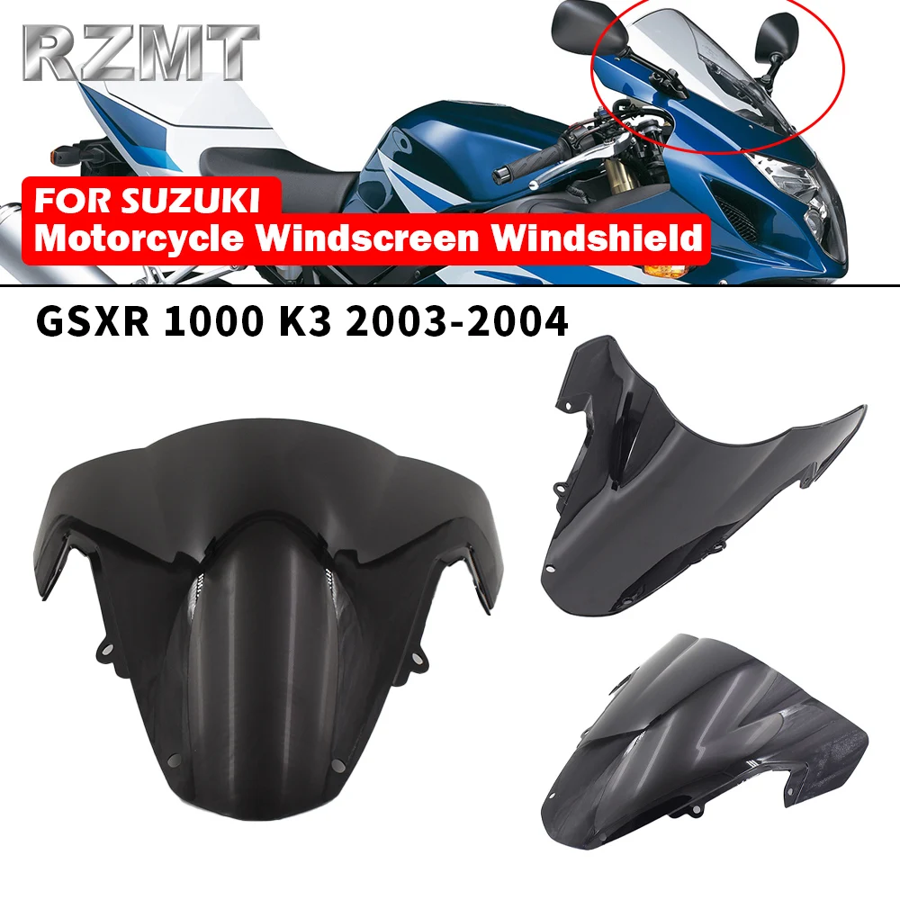 Для SUZUKI GSXR1000 GSXR 1000 K3 2003-2004 лобовое стекло Shielda двойной пузырь ветровой дефлектор