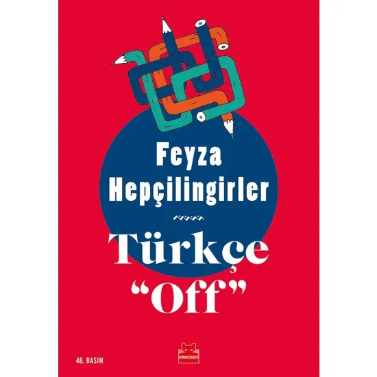 

Турецкие «офф» Feyza хепдхарингерлеры, турецкие книги, пробный обзор
