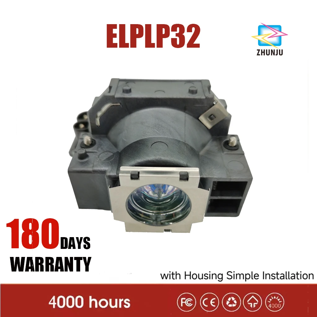 UHE200W Оригинальная лампа проектора ELPLP32 для детской; Детской; POWERLITE 732; 732C; 737745, 740c, 740, 37C