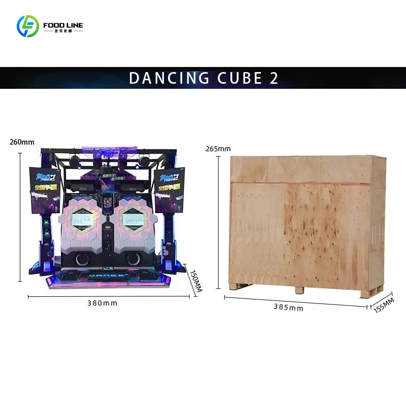 Новинка 2026 года: Танцевальный аркадный автомат Daning Cube 2 Pump It Up Fiesta Just Dance Revolution с монетоприемником (art.: 3920db7223ae1) - 3920db7223ae1