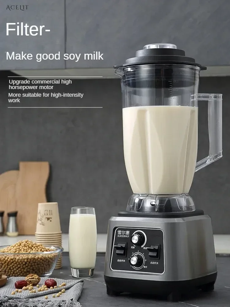 Бытовая и коммерческая новая мощная машина для разрушения стен большой