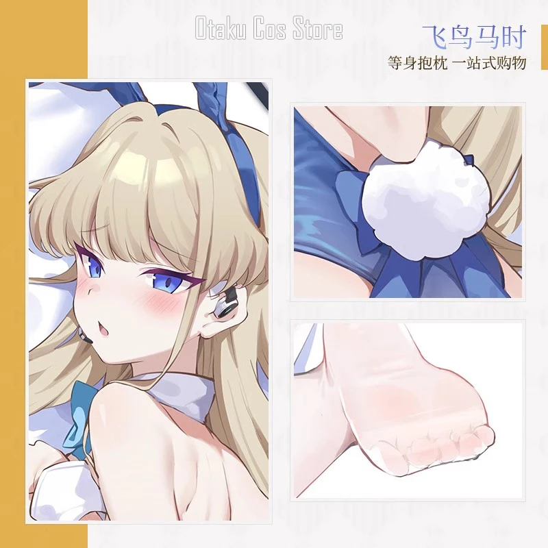 Аниме японский синий архив кролик для девочек Toki сексуальная дакимакура петля